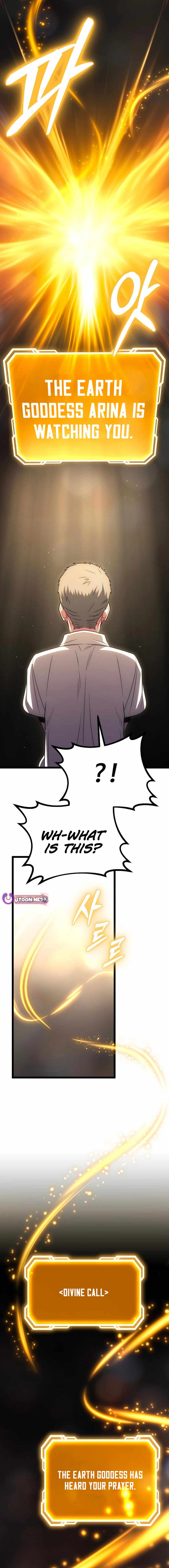 Seoul Station Barbarian Chapter 31 25